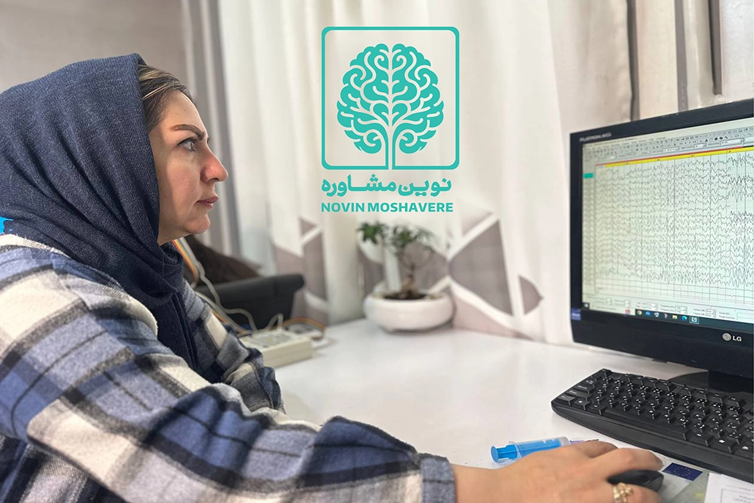 درمان پرخاشگری در بزرگسالان با نوروفیدبک