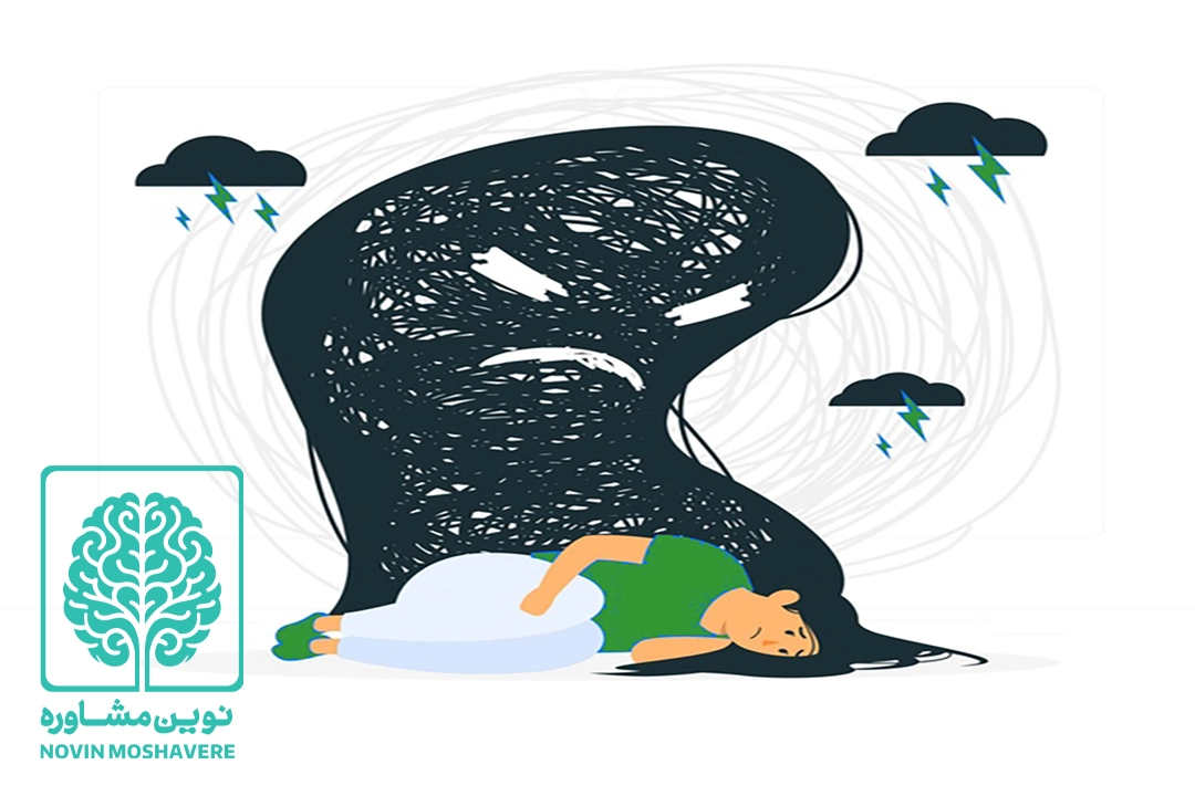 درمان قطعی افسردگی