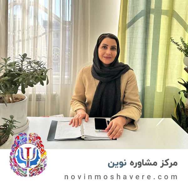 اعظم شکیب نیا